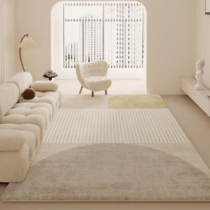 Ковер Budis Cream Style, 160х230 см, Анси/Оттенок G, кремовый