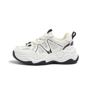 Кроссовки Camel Chunky Low-top, белый/черный