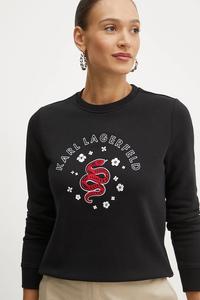 Толстовка Karl Lagerfeld, черный