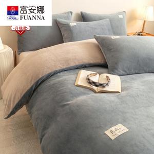 Fuanna Пододеяльник Single 180х220 см, зимний молочный вельвет, двусторонний флис, антиклещевая обработка, цвет Gentleman Gray и Khaki