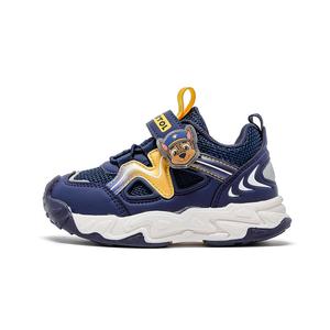 Обувь для малышей Дети, кроссовки Paw Patrol, цвет Mi/fresh blue