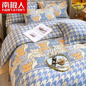 Antarctic Пододеяльник 200х230 см из 100% хлопка, фланель, гладкий, влаговпитывающий