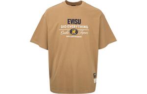 Футболка мужская рыжая Evisu, цвет Ginger