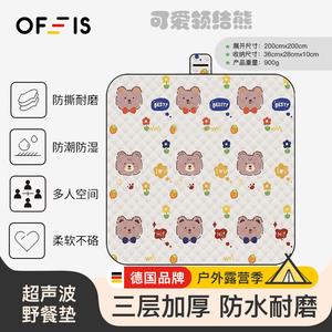 Ofeis коврик для пикника водонепроницаемый коврик для кемпинга влагостойкий коврик утолщенный уличный коврик травяной коврик пляжный коврик для пикника