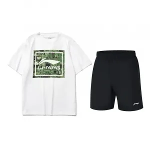 Повседневная спортивная одежда унисекс LINING