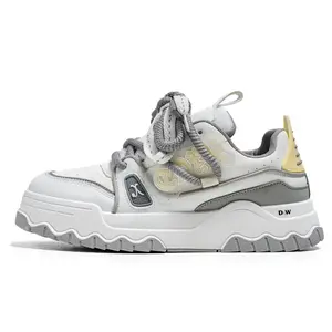 Низкие кроссовки для скейтбординга для детей и подростков с амортизацией ударов и износостойкостью D&W, серый