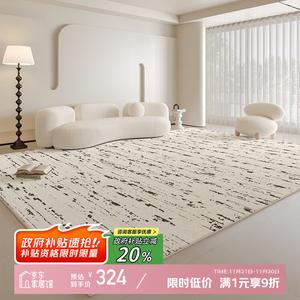 Y U-LIVE Ковер 200х250 см из искусственного кашемира для гостиной/спальни, водонепроницаемый, темно-сосновый, S