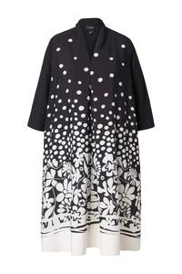 Миди платье Ulla Popken, Black