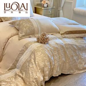 LUOLAI HOME Комплект постельного белья 4 предмета, 220x240 см, цвет Champagne Anluoxia