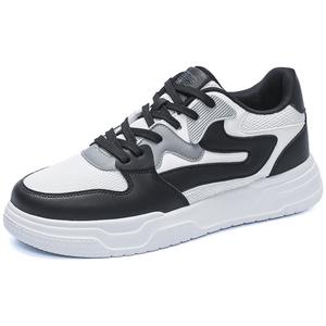 SUPEREDGE Дышащие и износостойкие мужские лоу-топы для скейтбординга бело-черные, цвет White Black