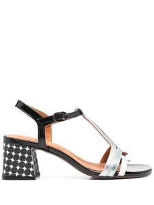 Босоножки Chie Mihara 65 мм, серебряный