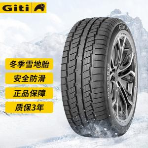 Зимняя шина GitiWinter 230 Snow 175/60R15 для Nissan March, Changan Benben Giti Tire