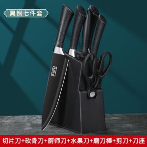 Plys Кухонный нож и разделочная доска в наборе, шестипредметный набор столовых приборов с подставкой