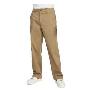 Брюки Nike SB Dunk Cargo pants 'Brown'