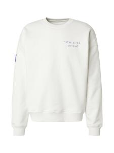 Толстовка Today I did nothing, белый