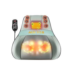 Подушка для массажа плеч и поясницы для домашнего использования, модель BRS8-DC-0013 AUX