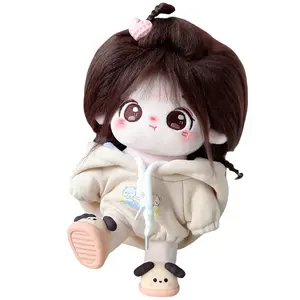 Милые ежегодные куклы Cotton Doll плюшевые куклы высотой 20 см Jinnew, мокко