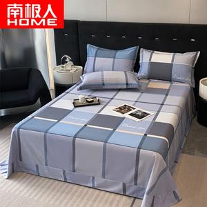 Antarctic Простыня из чистого хлопка 180х240 см, цвет Haren-Gray [Mingcheng]