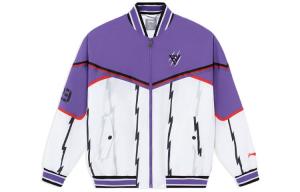 Спортивная баскетбольная коллекция стеганая куртка мужская фиолетовая Lining, фиолетовый