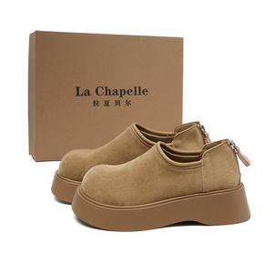 La Chapelle Ботильоны женские цвета хаки