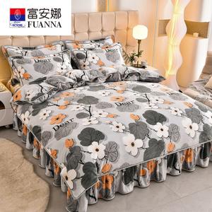 Fuanna Пододеяльник 220х240 см из утолщенного молочного велюра, двусторонний, цвет Spring Flowers Picked in Autumn