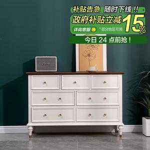 Mu Shi Fengya Комод 120х40х80 см для спальни и гостиной из массива дерева, 7 ящиков, готов к использованию