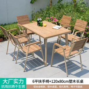 Комплект садовой мебели: 6 стульев с горизонтальными рейками, стол прямоугольный, 120×80 см, (№19)