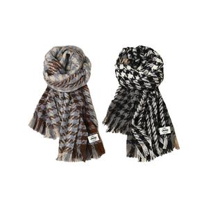 Jeep Вязаный шарф унисекс, 2 Pack (Blue Gray+Black)