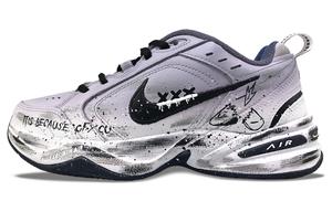 Nike Air Monarch 4 cracked skateboard нескользящие низкие массивные кроссовки unisex purple black