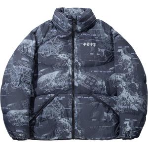 LiNing Пуховик Men's Black All Over Print