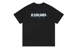 Футболка унисекс Ie, белый