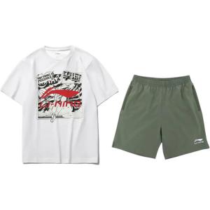 Повседневная спортивная одежда унисекс LINING