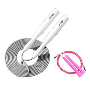 Материал ручек скакалка ABS Материал троса PVC Детская 2,8 м LINING, белый