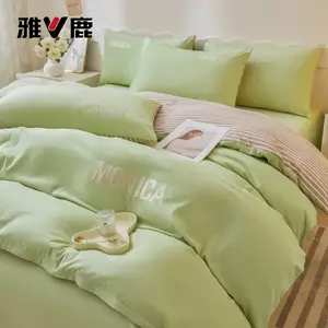 Yalu Комплект постельного белья 1,8 м, 4 предмета: пододеяльник 200x230 см