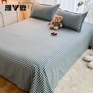 Yalu Простыня 120х210 см и 2 наволочки из хлопка, цвет Blue-Gray Plaid