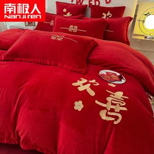 Antarctic Комплект постельного белья 1.5 м, 4 предмета, с наполнителем 2.0 м/8 цзиней Xibei и подушкой