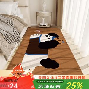 Budis Ковер 200х350 см для спальни/гостиной в стиле Faux Cashmere, теплый, с рисунком Cake Puppy