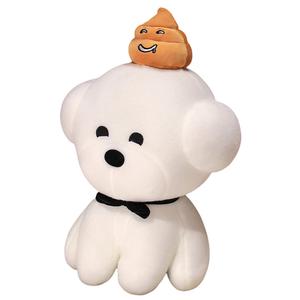 Милые креативные плюшевые игрушки собаки-онигири, высота 30см/40см MLING, светло-коричневый