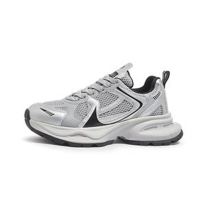 Galaxy Low Top Массивные Кроссовки Женские CAMEL, Серый/Розовый