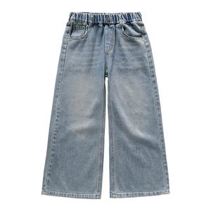 Детские джинсы PROTECTCAMEL, синий