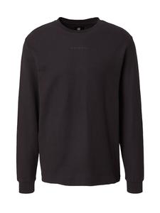 Рубашка G-STAR Tweeter, черный