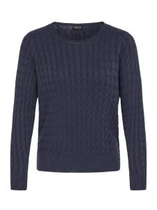 Свитер Oxmo OXISISSE, Night blue