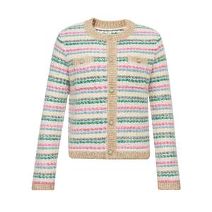 Кардиган Deep Breath в полоску с золотыми и серебряными пуговицами, цветные полосы