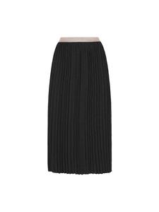 Длинная юбка faina, черный
