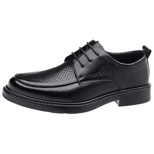 Mr. Thorn Tree Повседневные туфли мужские черные