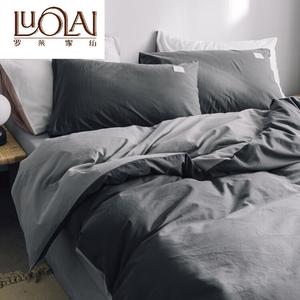 LUOLAI HOME Простыня 120 см, пододеяльник 150x200 см, низко-серый + джентльмен-серый