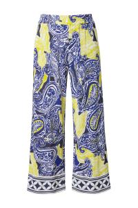 Ulla Popken Широкие брюки в синем цвете