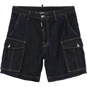Джинсовые шорты-карго Dsquared 2, indigo