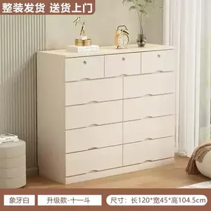 Yu Senyi Комод из массива дерева для гостиной или спальни, 11 ящиков, модерн, цвет ivory white, полностью собран