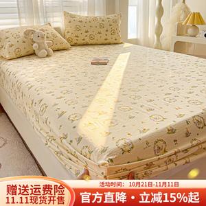 Boyang Простыня на резинке 150х200 см, коллекция 1 Rabbit's Joy